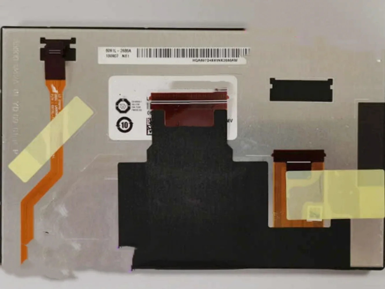 Schermo LCD LA065WV3-SD01