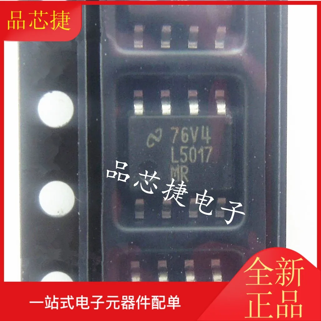 

10pcs/Lot LM5017MRX/NOPB Marking L5017 MR SOIC-8 Constant On-Time Synchronous Buck Regulator