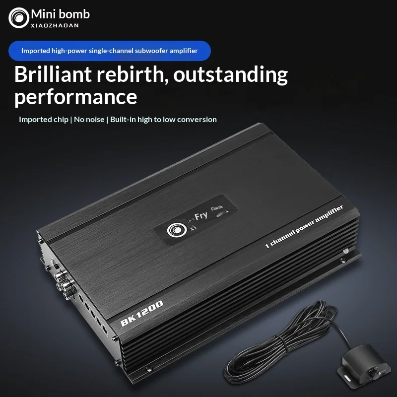 Car Power Amplifier Digital Stereo Subwoofer Audio Player High-power Single Channel Wire-controlled High-frequency Input