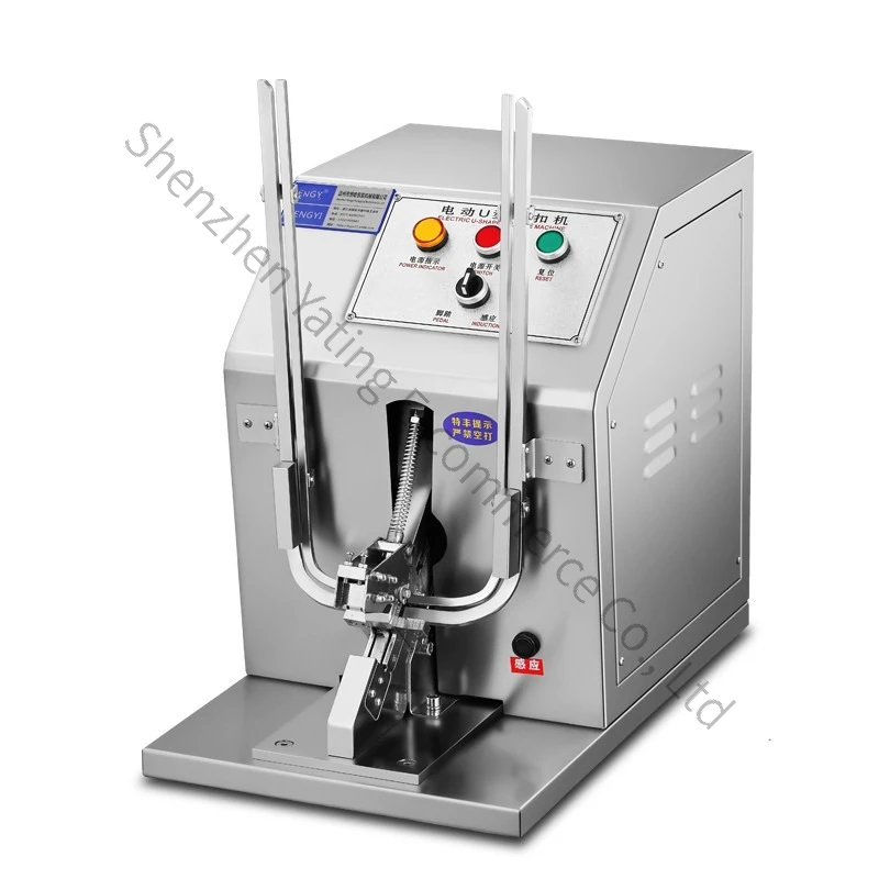 

Type 50 Ham Sausage Button Commercial U Type Buckle Fresh Bag Aluminum Button Packaging and Check-in Machine