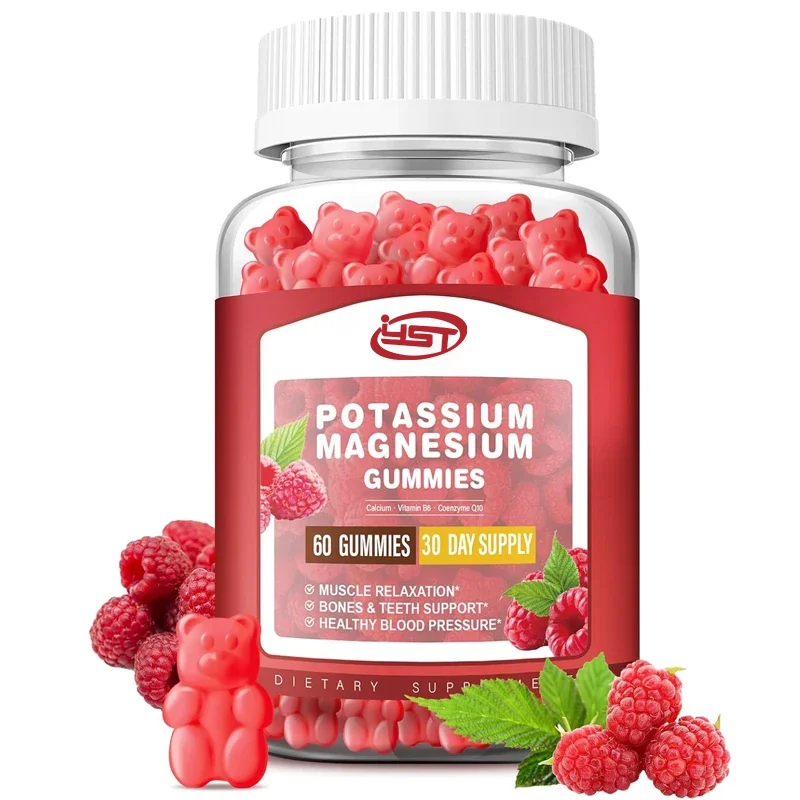 

Adult and children's potassium magnesium gummies, high absorption, suitable for leg spasms and muscle and heart health, 60 pills