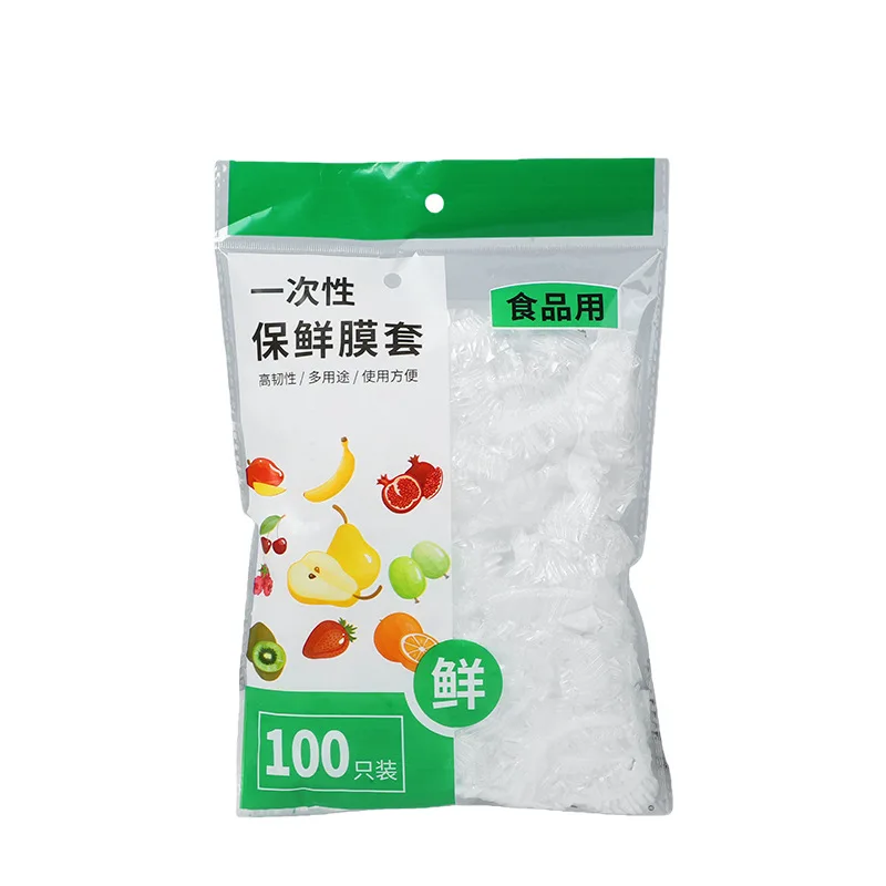 Stretch-Fit Food Cover Set — product detail 1