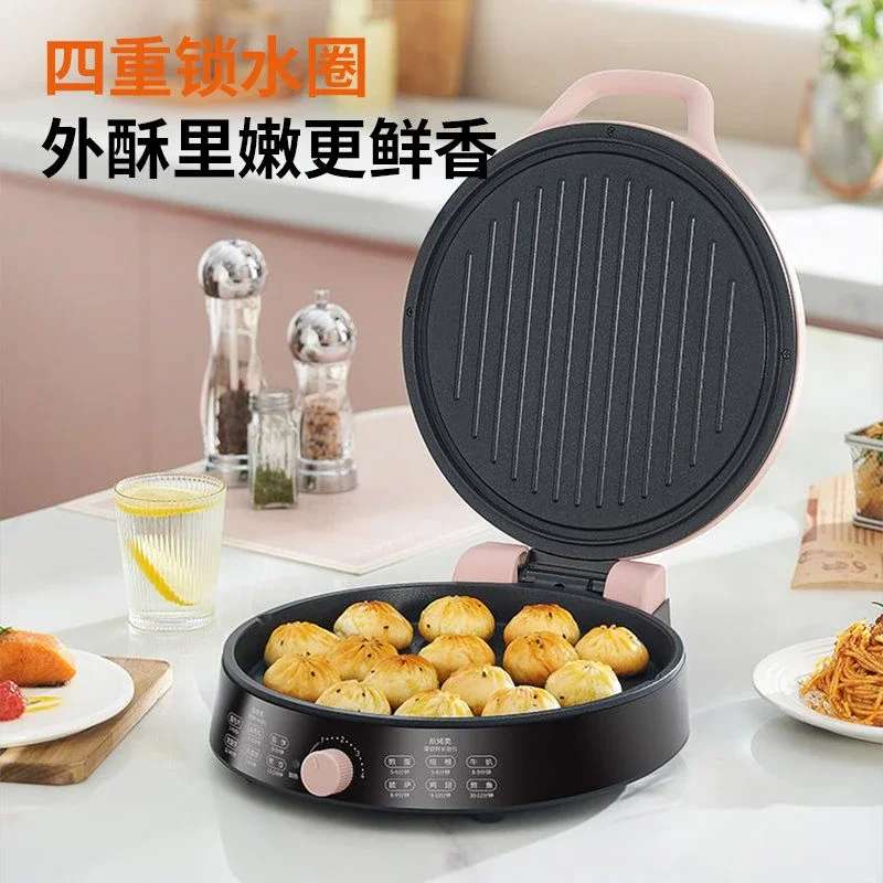 Joyoung electric pancake pan household double-sided heating electric pancake machine fully automatic non-stick pancake pan