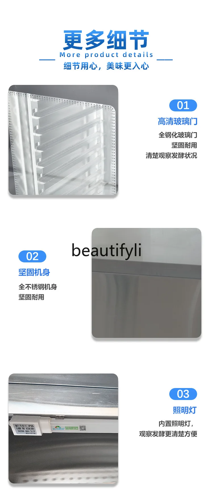 Commercial Full Perspective Spray Proofing Box Large Capacity Flour Proofing Bakery Shop Special