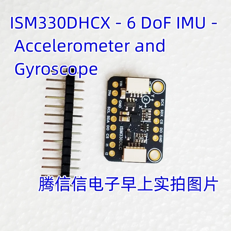 Thumbnail 2 - #42 Best Accelerometers to Buy In 2026