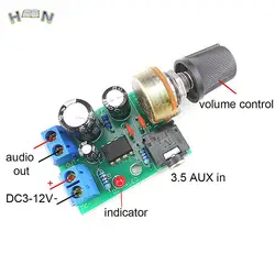 オーディオアンプ,ボリュームコントロール付き,lm386,10w,モノラル,3.5mm,dc,3〜12v,直接配信