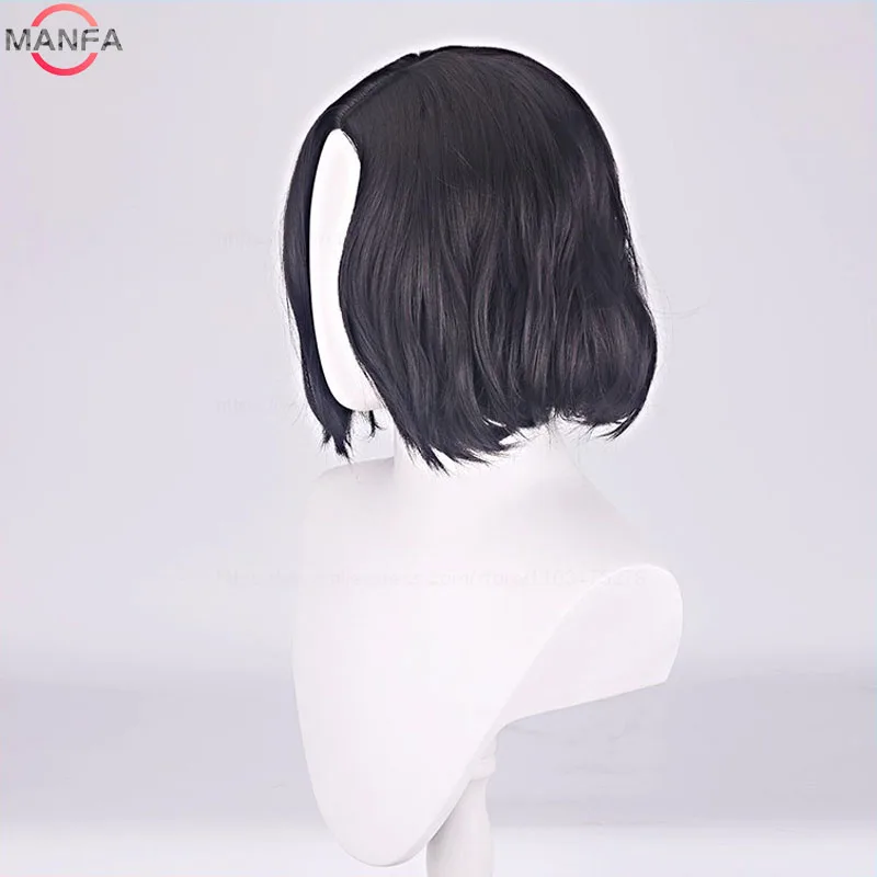 Professor Severus Snape Cosplay Wig, Short Black Curly