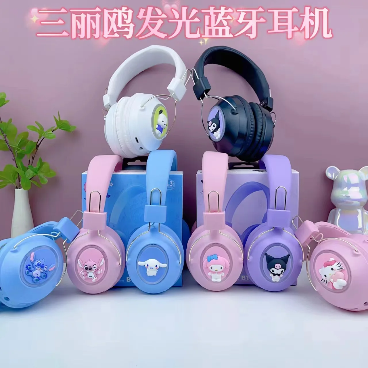 New Stitch หูฟังบลูทูธกีฬาพร้อมไฟ LED Sanrio Kuromi ส่องสว่างไร้สายน่ารัก Headworn หูฟังสําหรับเล่นเกมของขวัญ