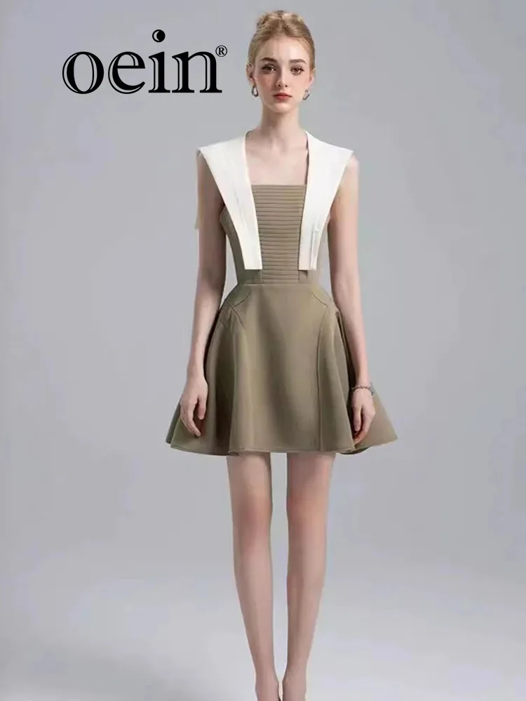 

[oein] French Hepburn Style Color Blocked Dress For Women, 2024 Summer New Style High-end Temperament Waist Cinching Small Dress