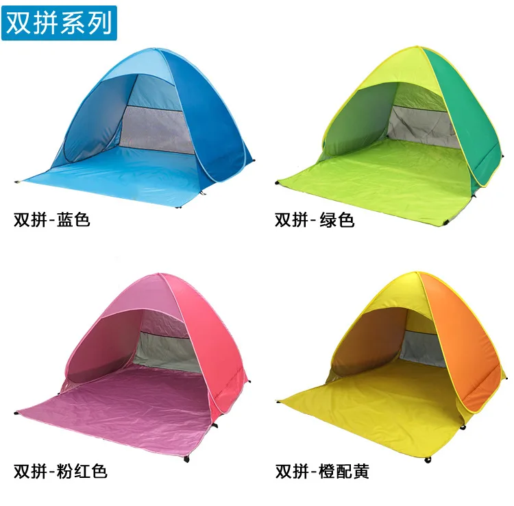 بناء مجاني، فتحة سريعة، خيمة شاطئ أوتوماتيكية، معدات تخييم خارجية، عريشة مرسومة يدويًا، قابلة للطي محمولة #3