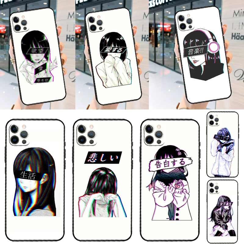 حافظة فنية جمالية يابانية حزينة لهاتف سامسونج جالاكسي S24 Ultra S22 S23 S25 Plus S20 FE S21 FE S9 S10 S25 FE غطاء Coque #1