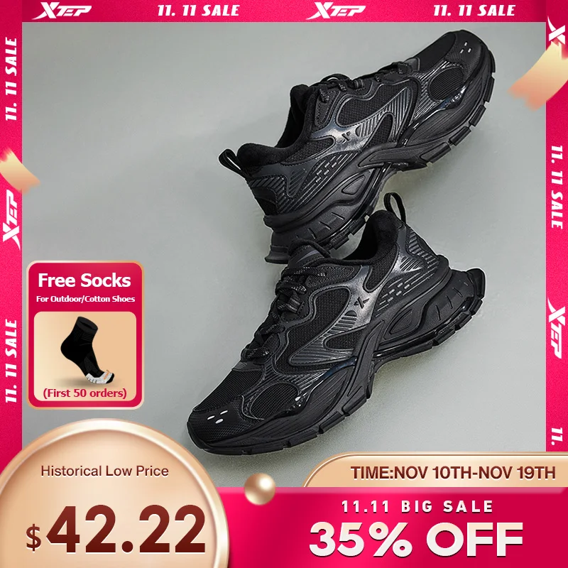 

Xtep Basque Men's Casual Shoes 2024 Winter Cushioning Support Warm Lightweight Height-increasing Trendy Sneakers 876419370037