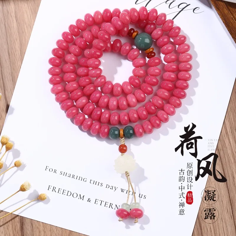Chinese Style Pink Bodhi Root 108 Beads Mala Bracelet Handheld Prayer Beads for Women Neckwear Gifts