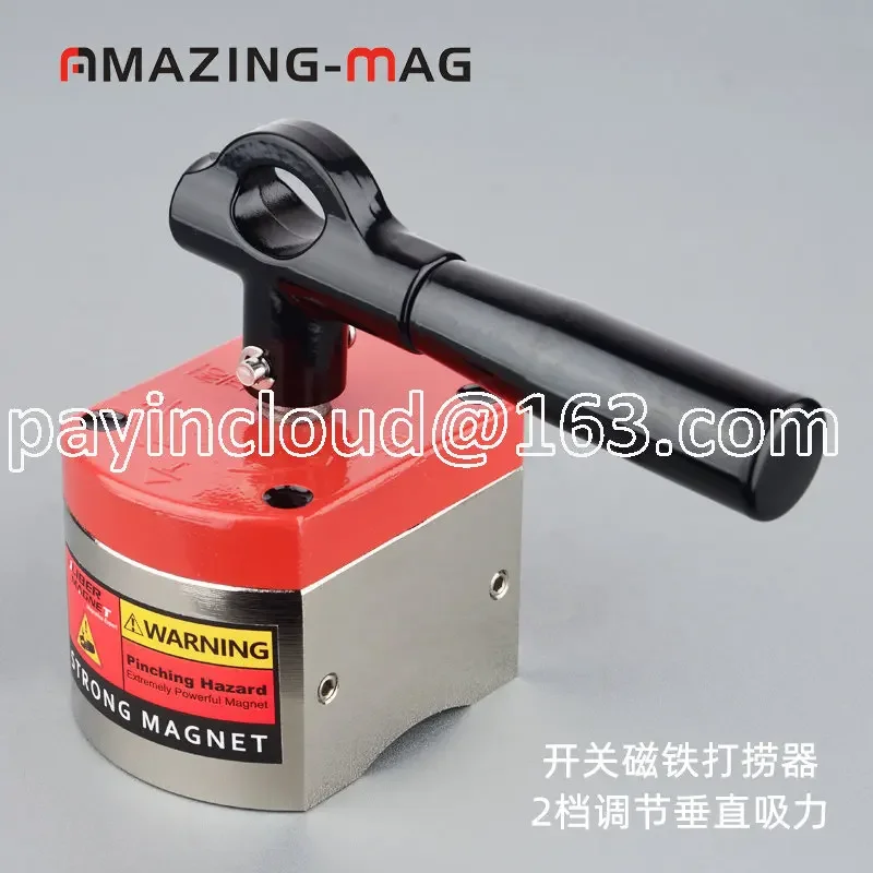 Switch Magnet, Deep Water Fishing Filter, Scrap Iron Loading and Unloading, Punching, Welding, Cutting and Positioning