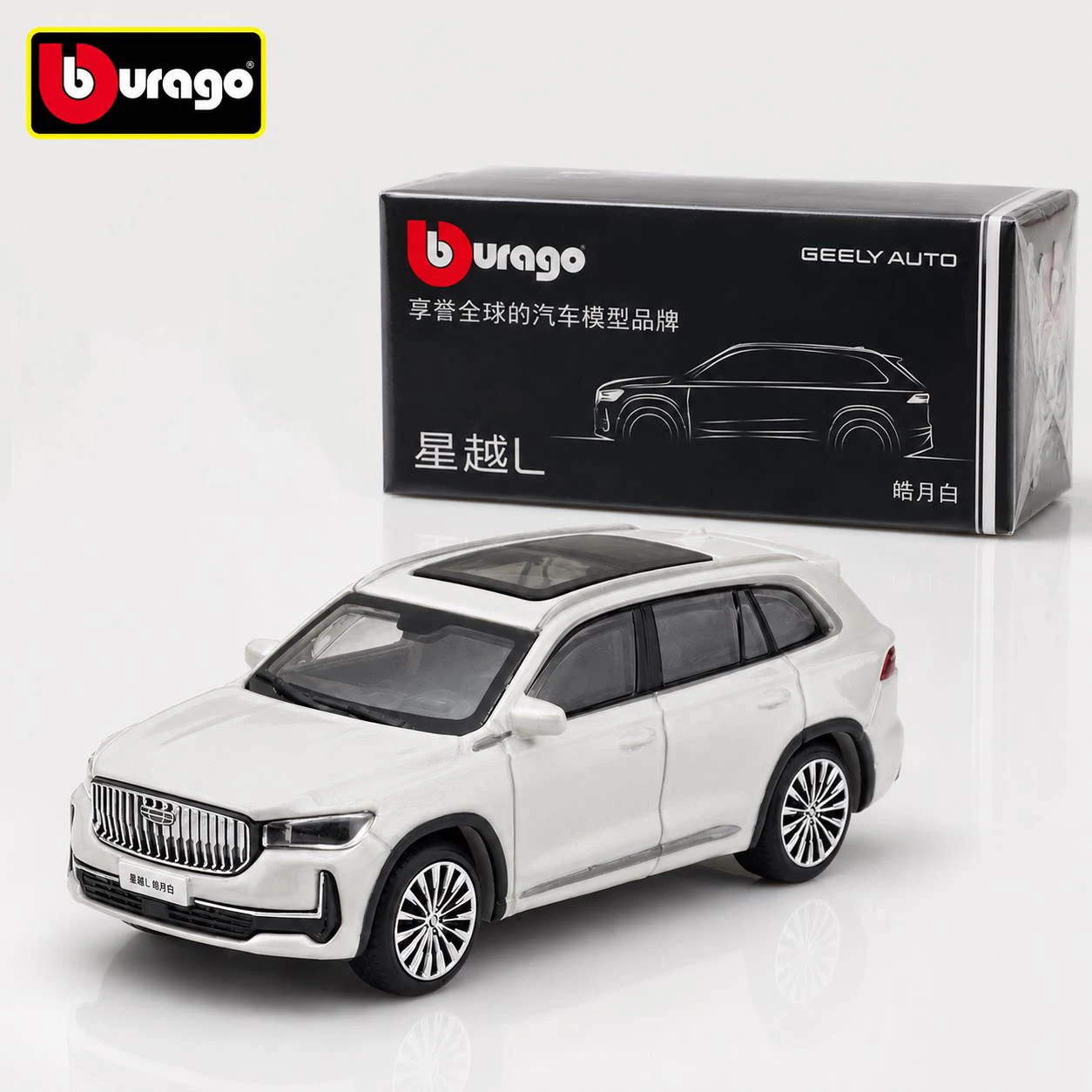 Bburago 1:64 Diecast automodel, Audi Porsche 911 Mercedes-Benz verzamelbaar speelgoedvoertuig van legering, cadeau voor jongens, kinderen, volwassenen