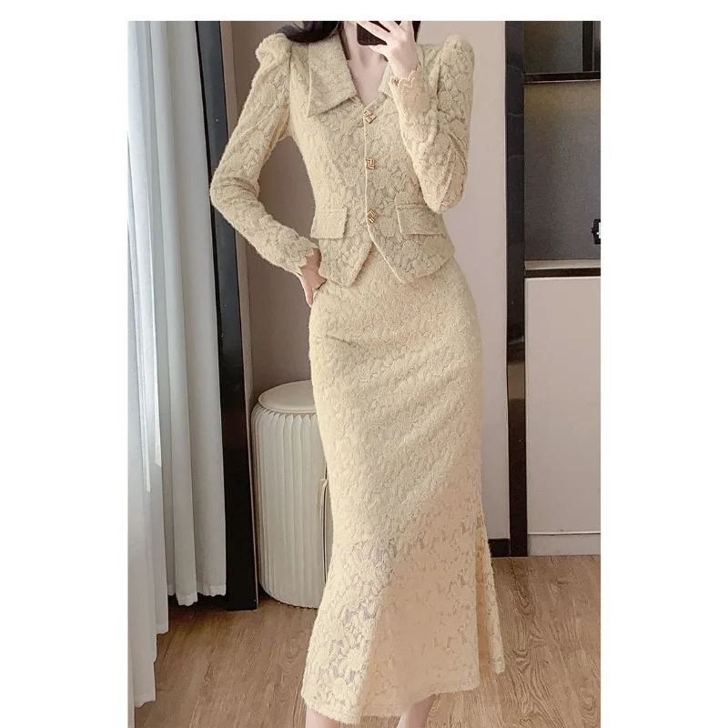 Koronkowy Komplet Modny Nowy Temperament Elegancki Koronkowy Top i Spódnica Wyszczuplający Dwuczęściowy Zestaw