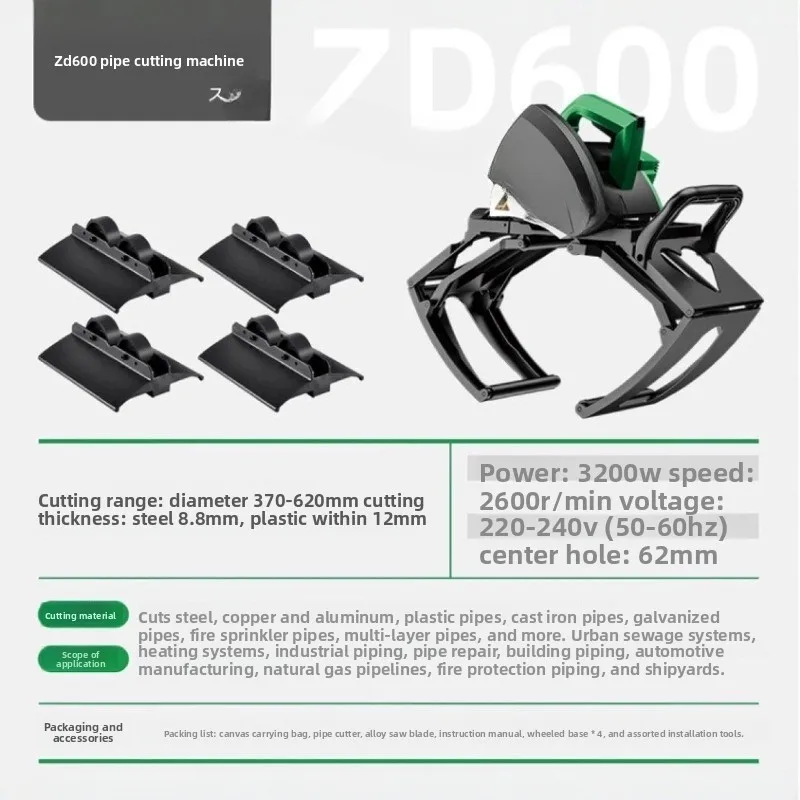 Eisen kleine Rohrschneidemaschine Schneidemaschine Handheld Rohr Edelstahl