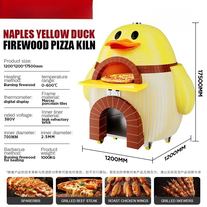 Hot Sale FL Wholesale Commercial Neapolitan Pizza Oven and BBQ Grill Kiln Gas/ Electric Powered for Bakery Use Customized