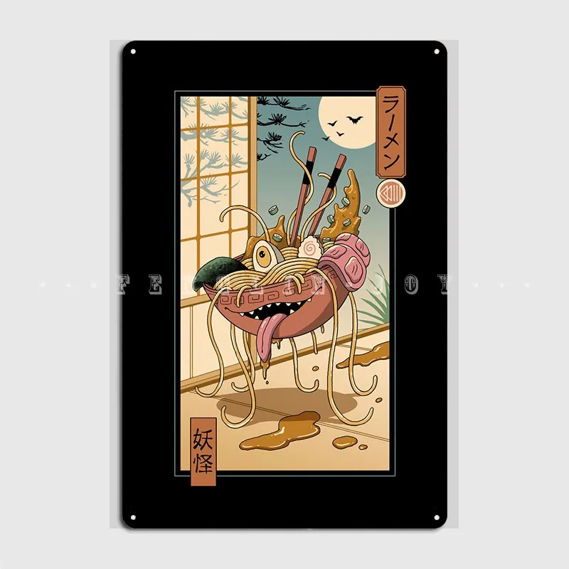 Yokai Ramen In Edo Metal Plaque Poster Cinema Living Room Cinema Retro Poster Tin Sign Posters