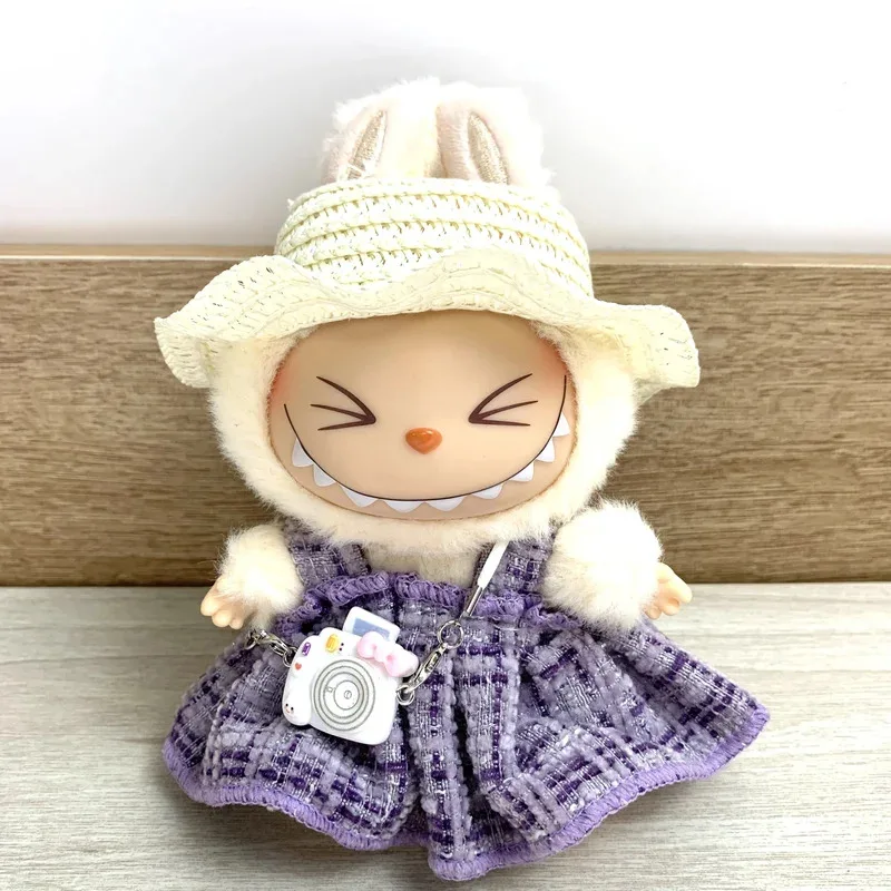 

For 17cm Labubu Doll Clothes Set V1 V2 Doll Clothing Accessories purple Simple Fragrant Skirt & Hat Outfit