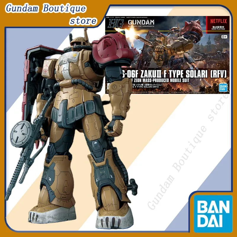 Bandai Genuine HG MS-06F ZAKU Ⅱ F TYPE SOLARI [RFV] 1/144 Gundam Anime Action Figure Assembly Model Toys Ornaments Gift Children