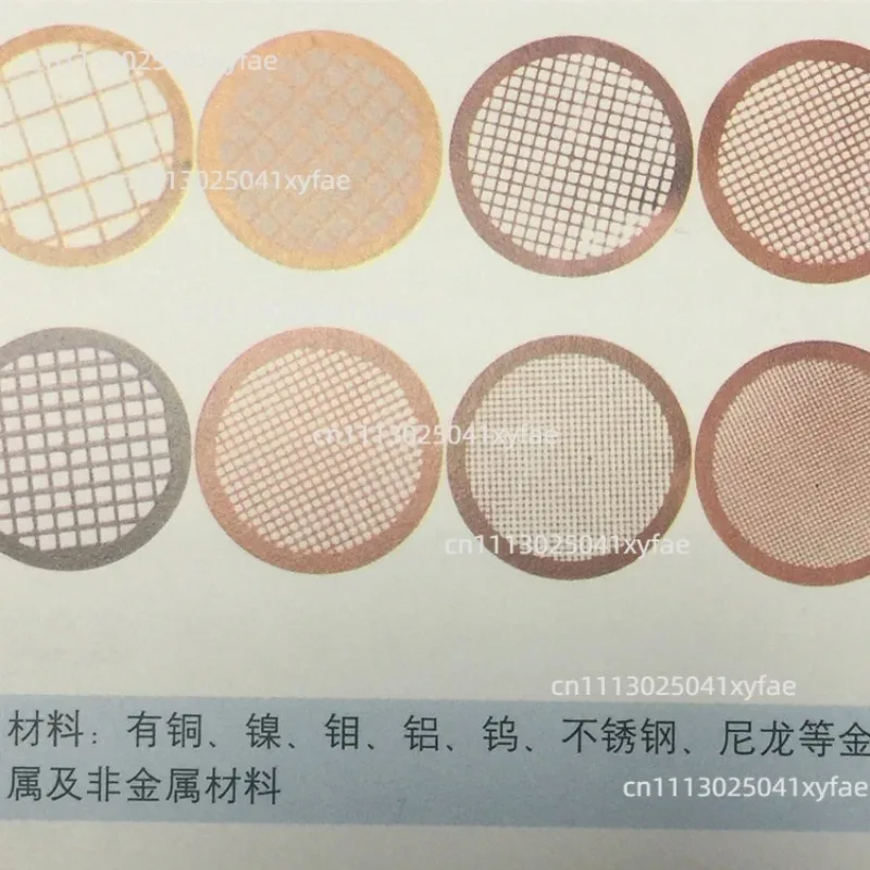 100pcs 50~300 Mesh Square Hole Copper Mesh Copper Grid TEM For Transmission Electron Microscope