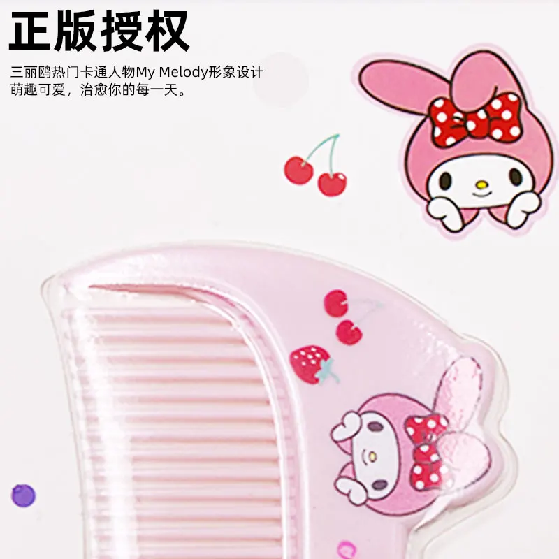 MINISO famous brand Melody my melody portable hair comb comb cute cartoon girl girl birthday gift anime kawaii