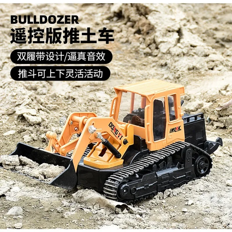 Alloy Remote Control Excavator Toy Car with Lights Sound Effect Electric Excavator Automobile Engineering Vehicle Children Gifts