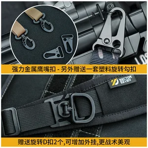 حزام كتف تكتيكي قابل للتعديل من Techwear ، حزام حقيبة كروس ، متعدد الوظائف في الهواء الطلق ، قابل للتوسيع ، سريع التحرير ، اكسسوارات ، 2024 أعلى 6 مقبض تلسكوبي للمبيعات للأمتعة - رقم 6