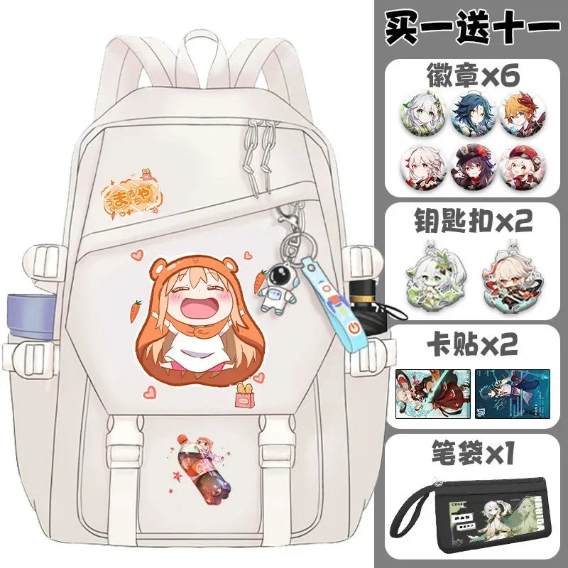 Preto e branco Himouto!, 29x43x13cm Umaruchan Anime School Bags para crianças, mochilas para adolescentes, meninas e meninos