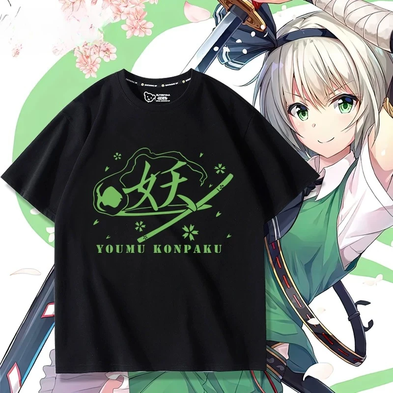 Anime TouHou Project Konpaku Youmu Cosplay Short Sleeve T Shirt Women Men Harajuku Tops Aesthetic Graphics Tshirt Cotton Tees