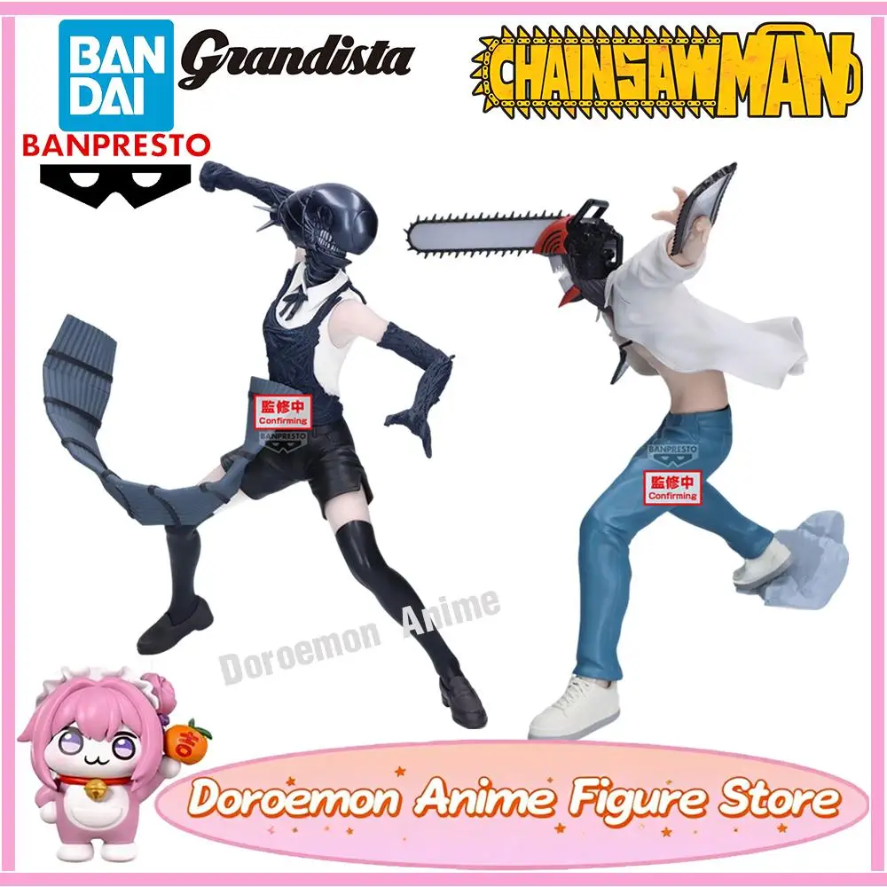

Pre-Order Original Bandai Banpresto Grandista Chainsaw Man -The Movie: Reze Arc Reze Denji Anime Collectible Figures Model