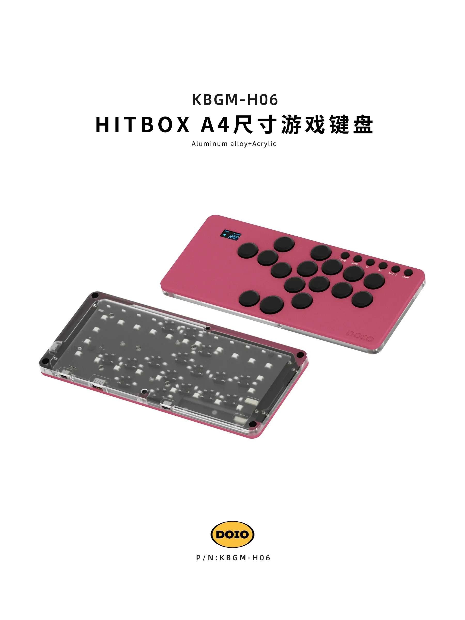 Imagem -02 - Doio Kbgm-h06 Pro Hitbox Teclado para Jogos Liga de Alumínio Portátil a4 Arcade Joystick Ps5 Ps4 Switch Vapor Personalizar Tekken pc Presentes