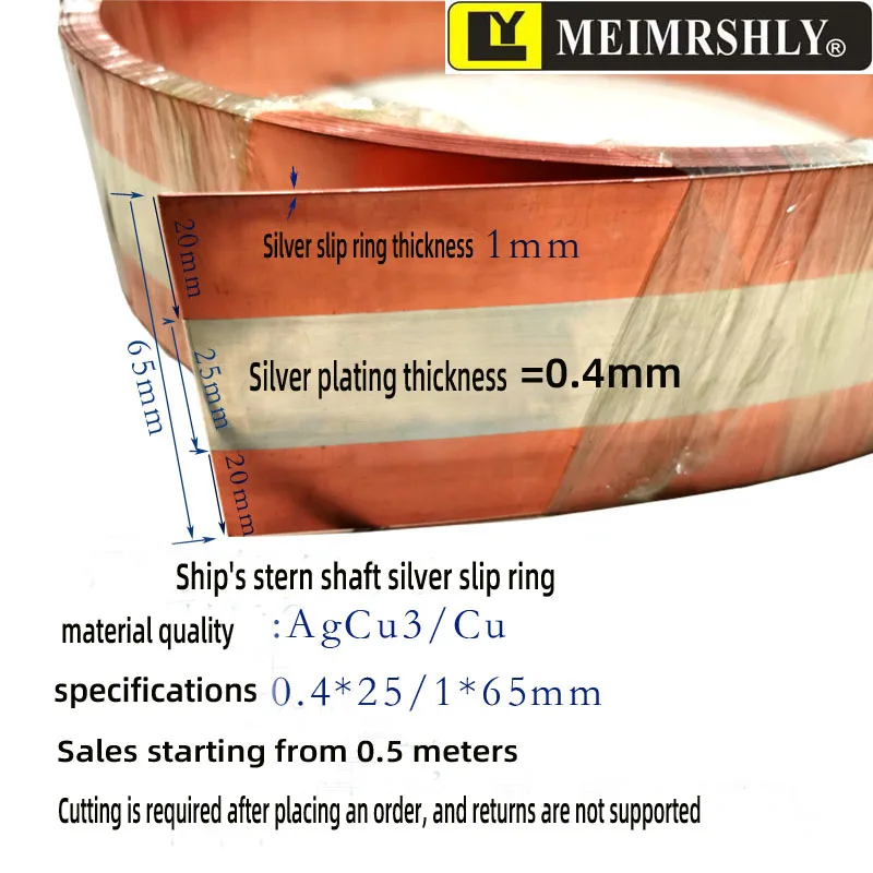 

Ship's stern shaft silver slip ring 65*1MM MEIMRSHLY Marine carbon brush holder