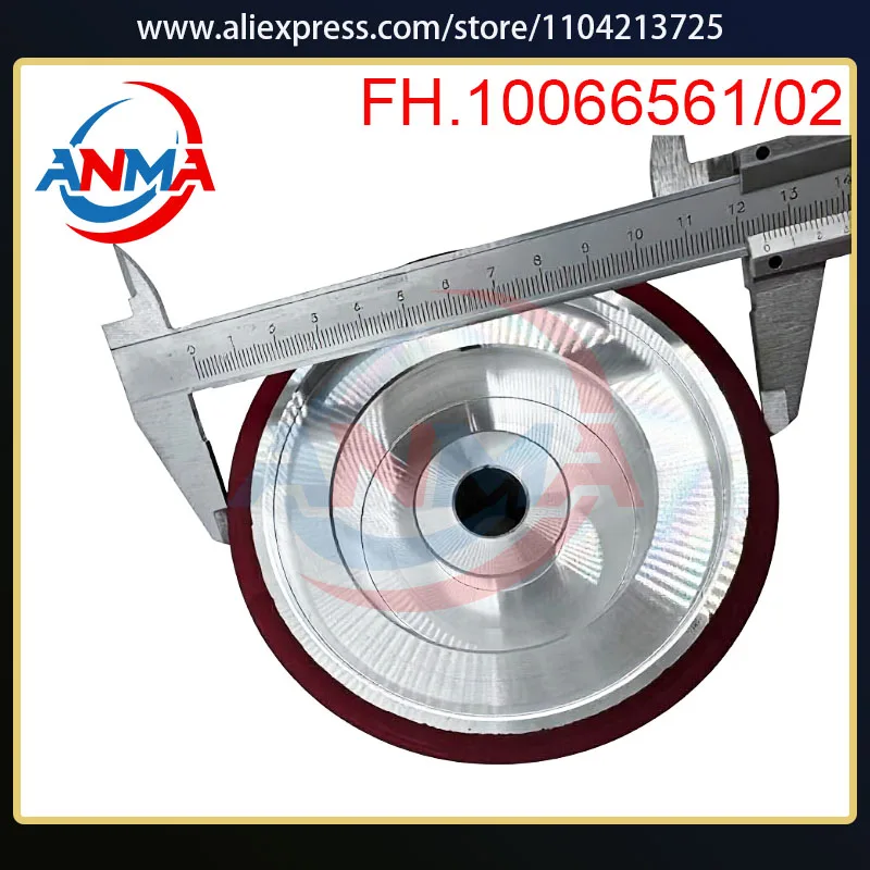 

1 шт. 124x18x70 мм Вакуумное колесо FH.10066561/02 233-029-01-00 для фальцевальной машины Stahl MBO, запчасти