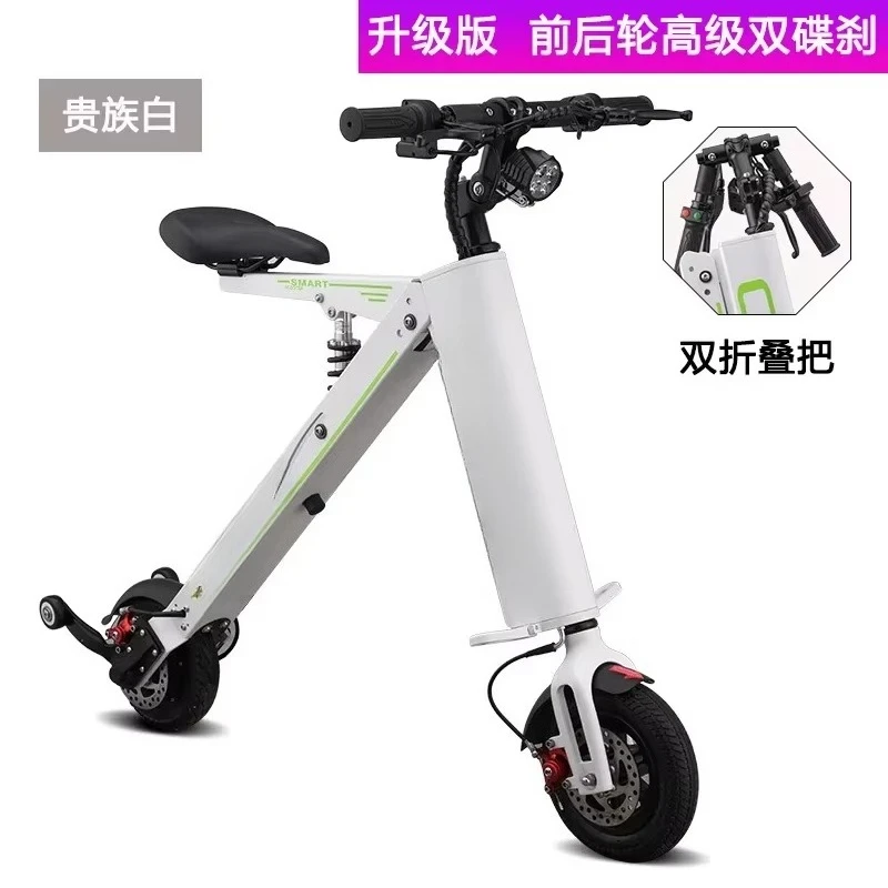 New Sales Folding Electric Mini   light Adult Men's And Women's Walking Bike Two Wheel Por   Electric Scooter