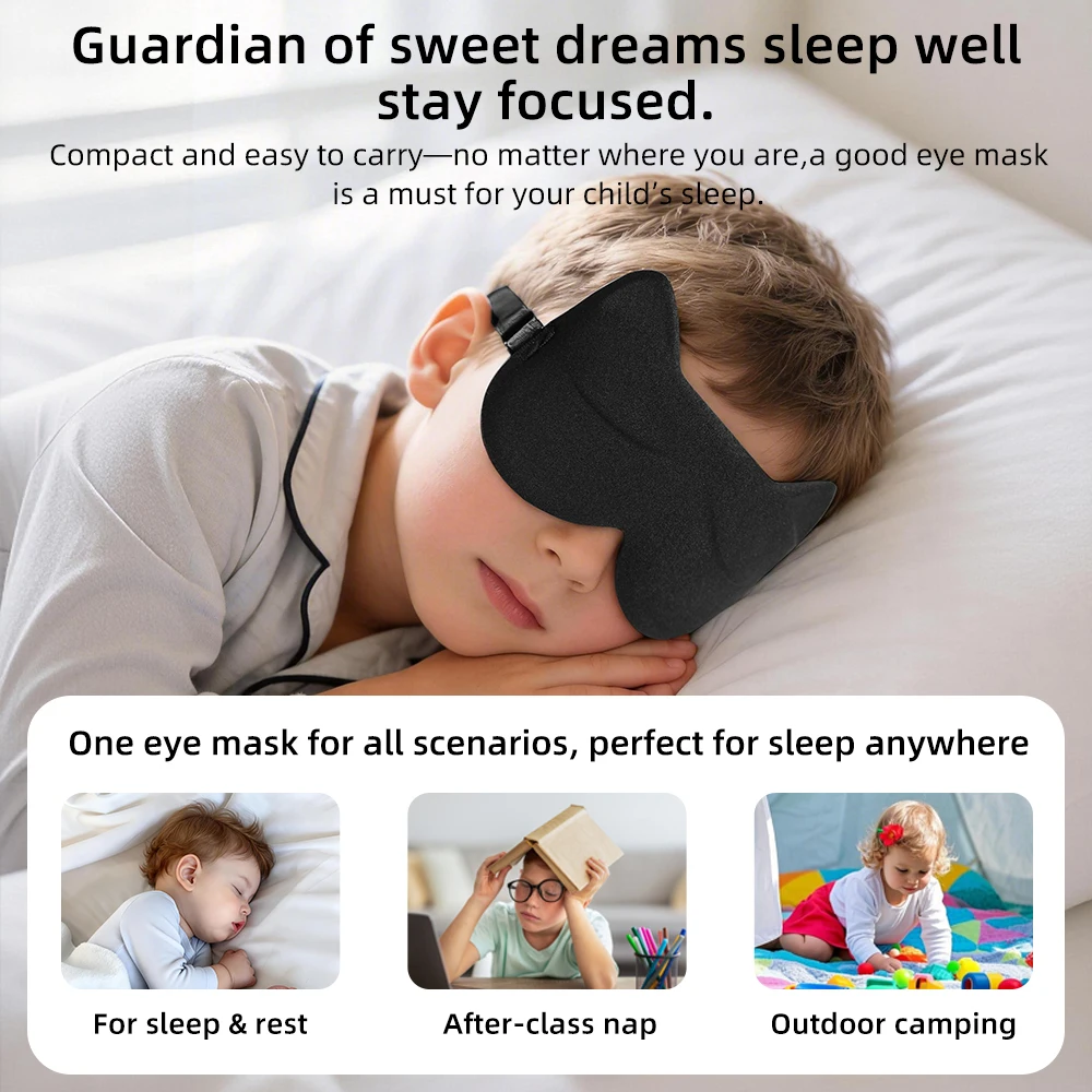 3D Children's Sleep Mask Natural Sleeping Eyeshade Children And Students Eye Masks Creative Cartoon Soft Portable Blindfold