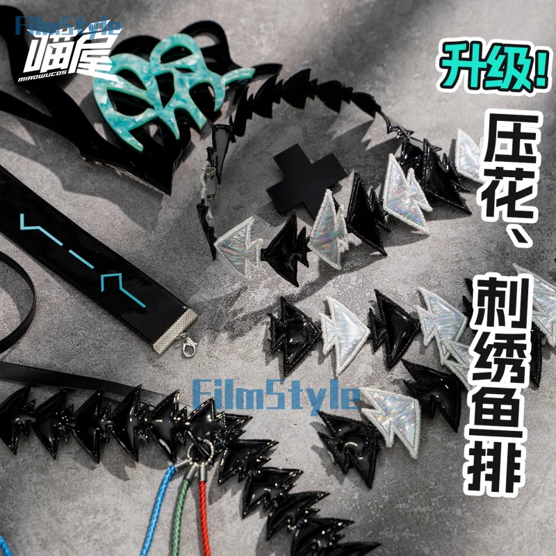 Arknights Skadi the Corrupting Heart Cosplay Costume Abyssal Hunters Uniform Halloween Carnival Party Clothing