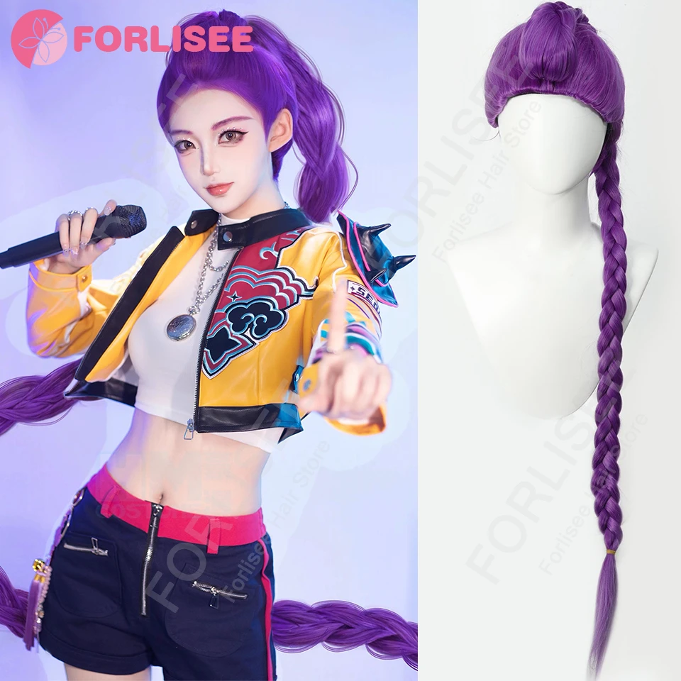 

FORLISEE синтетический парик для ролевых игр, детский парик для Хэллоуина, 117 см, зажим для когтей, длинная коса, аксессуары для костюмов аниме-фильмов LM