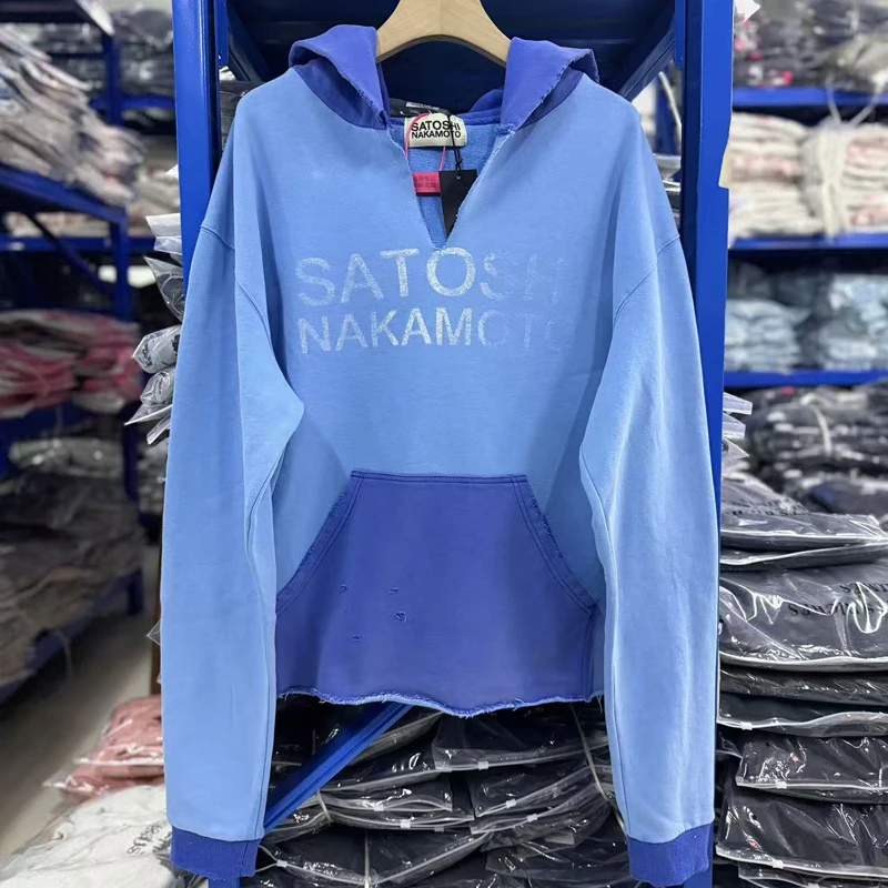 Street Fashion Brand Men Women Casual Satoshi Nakamoto Pullovers New Quality Washed Damaged Hoodies Sweatshirts