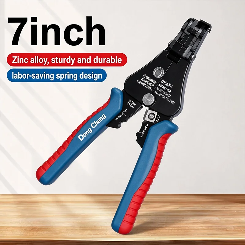 Multi-Function Wire…