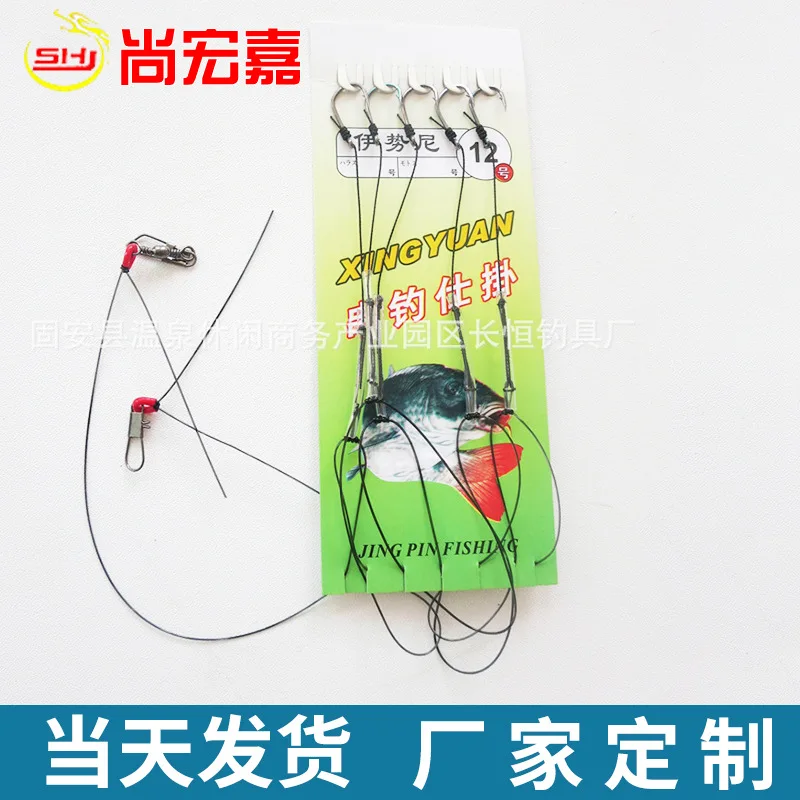 

Trout Bass Lure Fish Tournament Short Shank Long Set Fishing Treble Freshwater Hook Multi-Purpose Carp Single Saltwater Circle