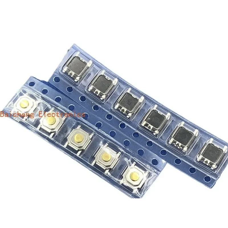 100PCS SKQGADE010 SMT 4-pin touch copper head button micro switch 4 * 4 * 1.5