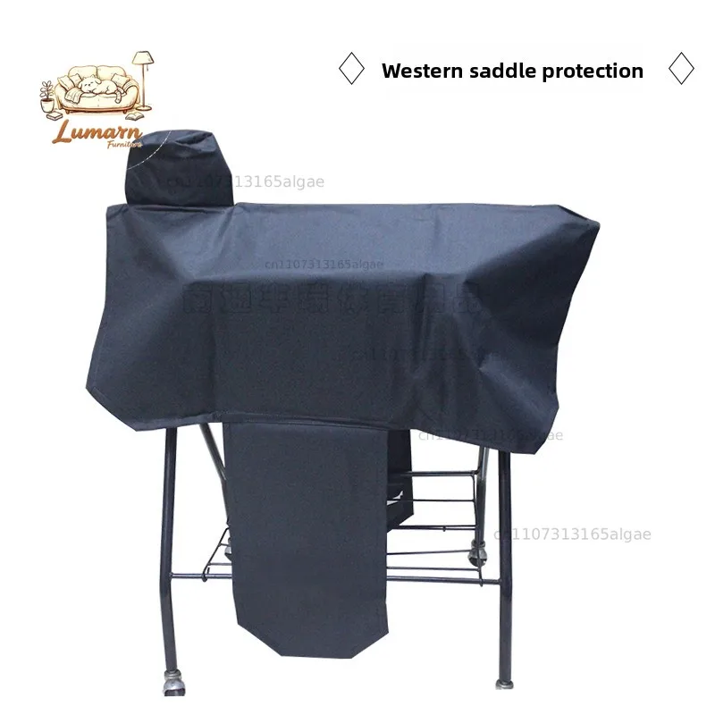 Waterproof saddle protective cover saddle dust cover cover cloth soft comprehensive western comp