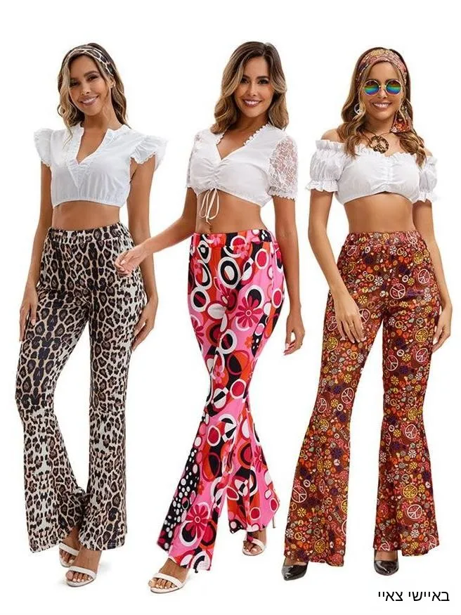 Fashionable Bell Bottom Pants Wide Leg Print Color Block Hippie Women's Clothing Trendy Headscarf Ethnic Stage Costume