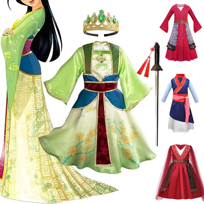 

2025 New Cosplay Fancy Princess Mulan Dress for Kids Girl Hanfu Children's Chinese Traditional Clothing Halloween Cosplay Girls
