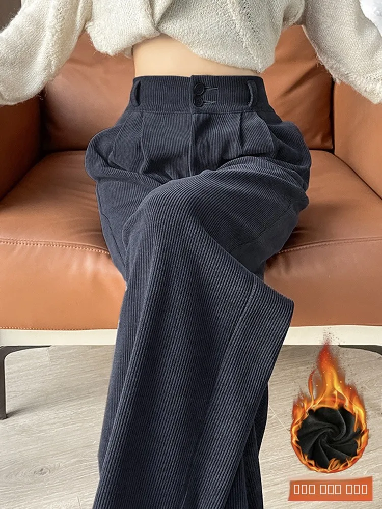

High Waist Fce Wide Leg Pants Women's Winter Slim Straight Casual Trousers Ele Slimming Long Pants Commute Sle
