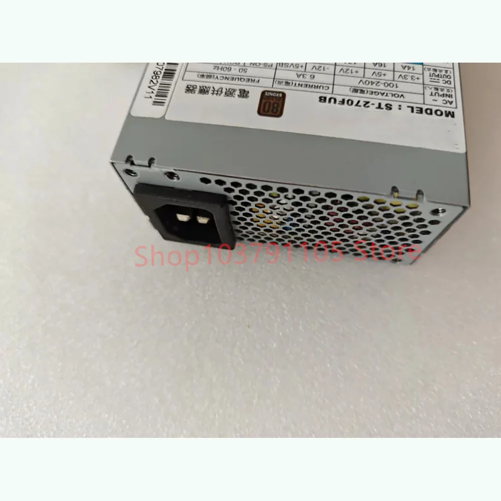 Industrial computer 270W power supply ST-270FUB