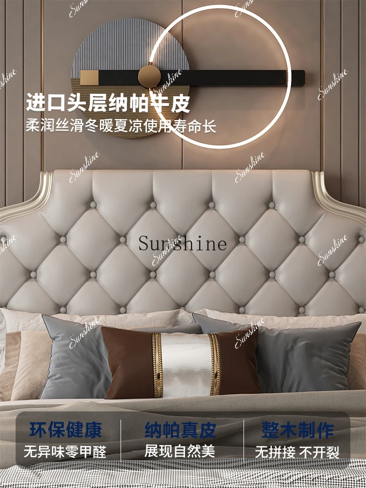 

Bedroom Home Master Bedroom Modern Simple Special Storage High Box Double Bed FT