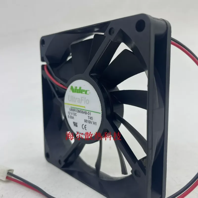 for NIDEC U80R12MS6AB-51 8015 12V 0.50A Chassis Fan Large Air Volume Cooling Fan for Japan New Original